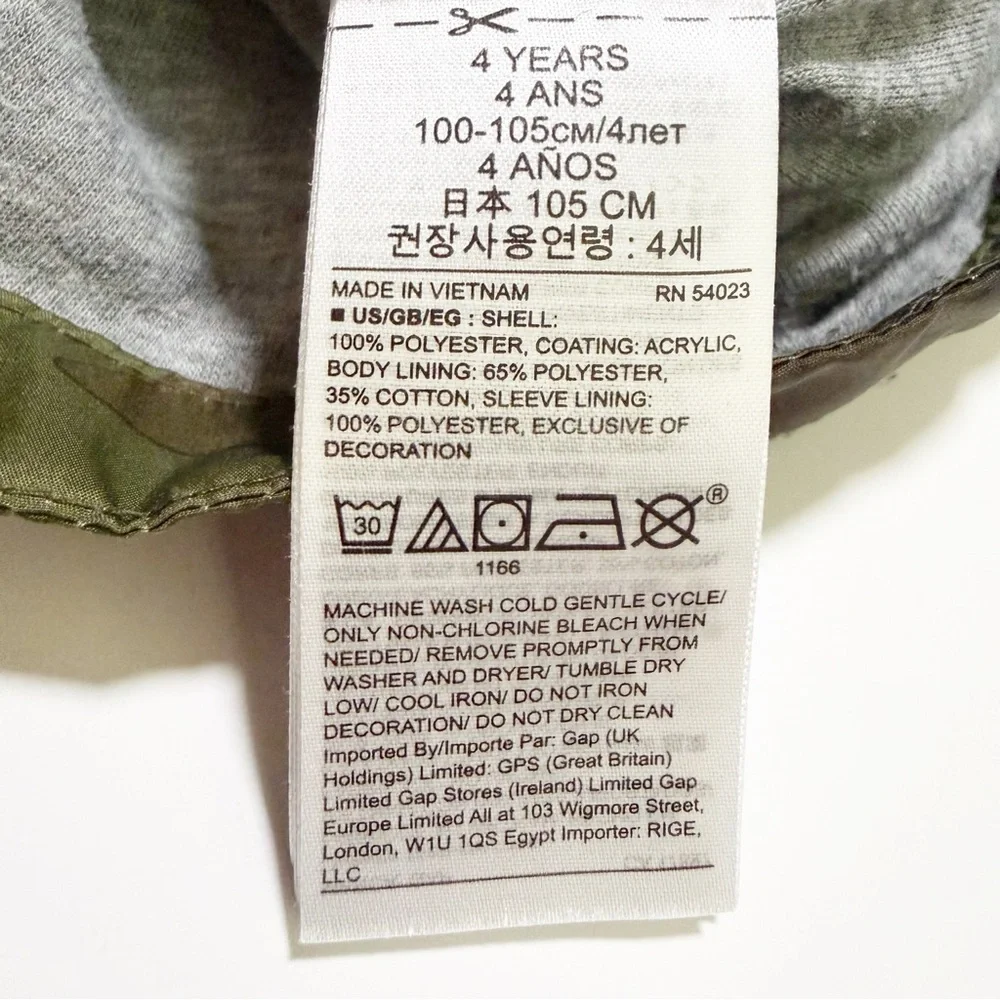Baby Gap Toddler Camo Softshell Hooded Jacket